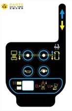 Наклейка на блок управления платформой Dingli DL-09140001