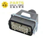 107821 СОЕДИНИТЕЛЬ