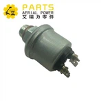 7020461 Датчик давления