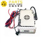 Зарядное устройство Dingli 24v