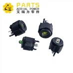 Кнопочный переключатель