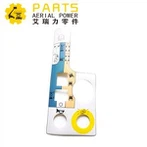 НАКЛЕЙКА СКАЙДЖЕК