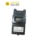 1001112067 Управление JLG, электронный двигатель