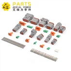 DT04-2P DT06-2S DT04-3P DT06-3S DT04-4P DT06-4S DT04-6P DT 06-6S DT04-8P DT06-8S DT04-12P DT06-12S 1062-16-0122 1060-16-0122