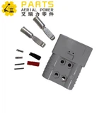 GENIE 128138GT, РАЗЪЕМ АККУМУЛЯТОРНОЙ БАТАРЕИ НА 175 АМП