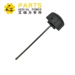 РУЧКА В СБОРЕ JLG 7019197