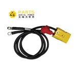 JLG 1060571 Кабель, батарея 4 Ga Anderson Conn