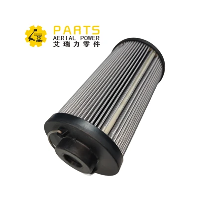 JLG Part 70007727 KIT, RETURN FILTER