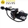 Joystick Controller 1600094 For JLG