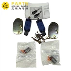 Концевой выключатель, комплект JLG 1001109345