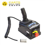 Mantall 021109Y311005 Верхний блок управления