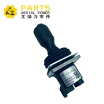 Джойстик рулевого управления Sinoboom 203060000017