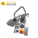 Блок управления Skyjack 156879