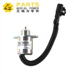 Stop Solenoid 1503ES-12A5UC9S SA-4561-T