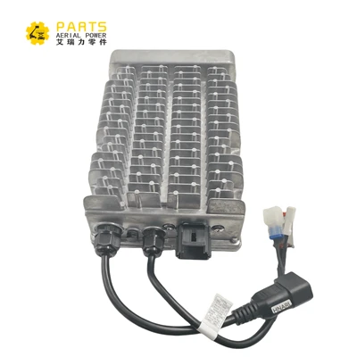 GS-1330M 24V17A Battery Charger