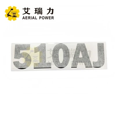 DECAL,510AJ 1705487 FOR JLG manufacturers