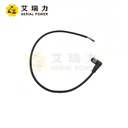 Вилка с кабелем 203080003094 для Sinoboom