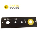 Dingli 09110001 Наклейка, наземная панель управления