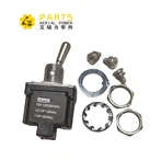 Genie 56457-SGT Switch Toggle Spdt 2Pos 56457