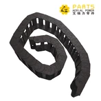 Буксирная цепь для подъемников стрелы